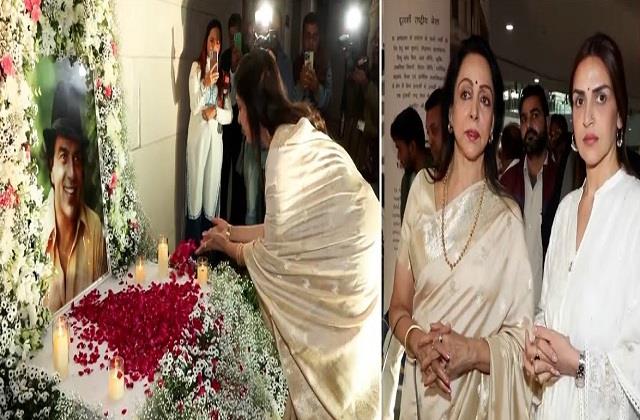दिल्ली में हेमा मालिनी ने रखी Dharmendra की प्रेयर मीट, पति को याद कर कहा...