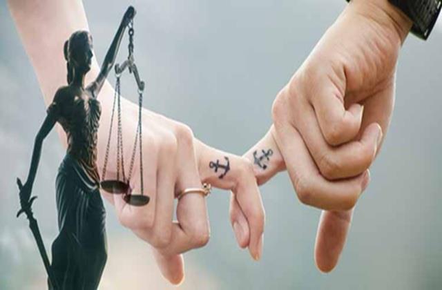 कोर्ट का फैसला- तलाक लिए बिना शादीशुदा व्यक्ति लिव इन में नहीं रह सकता