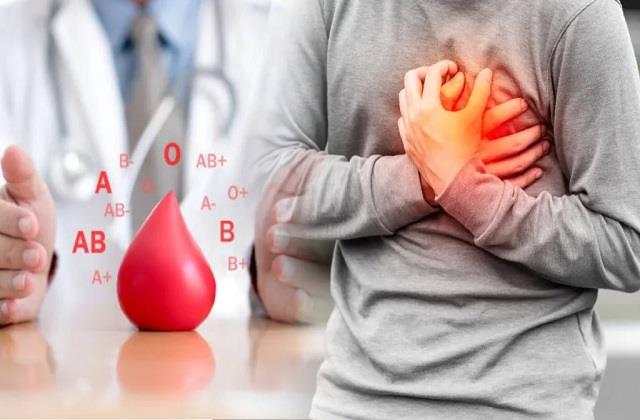 इन दो ब्लड ग्रुप वालों को है सबसे ज्यादा हार्ट अटैक का खतरा, जानें पूरी रिपोर्ट