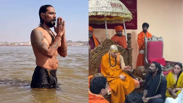 धमकियों के बावजूद Remo D'Souza ने महाकुंभ मेले में लिया हिस्सा, पत्नी के साथ लिया आशीर्वाद