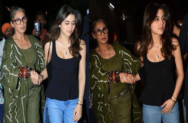 Dimple Kapadia की नातिन Naomika को देख खुले रह गए सबके मुंह, खूबसूरत आंखों के हो रहे चर्चे