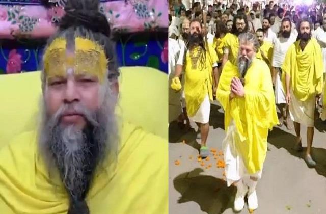 प्रेमानंद जी की पदयात्रा को रोकने के लिए हुई थी साजिश ! अब इस शख्स ने महाराज के सामने दंडवत होकर कबूला गुनाह