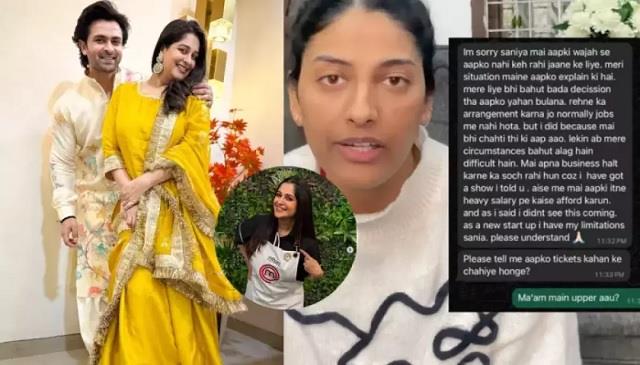 'MasterChef' मिलने पर दीपिका कक्कड़ ने निकाला अपनी Employee , बोली- 'मैं सैलरी अफोर्ड नहीं कर सकती'