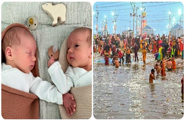 कहीं  पैदा हुई सरस्वती तो कहीं जन्मे भोलेनाथ, महाकुंभ में मां गंगा ने भर दी गोद