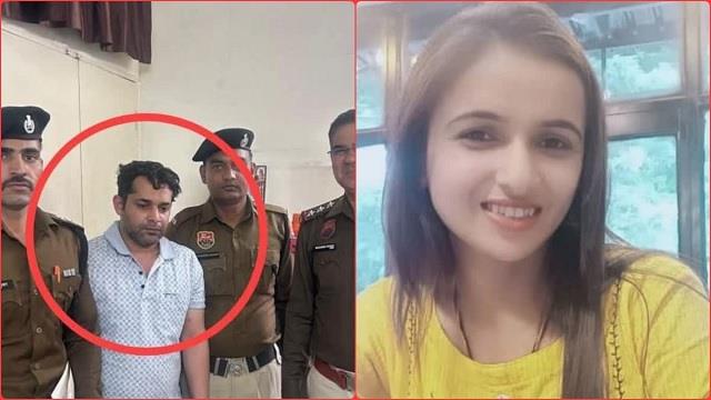 दिल्ली से पकड़ा गया Himani का हत्यारा, पुलिस के सामने आया दिल दहला देने वाला खुलासा