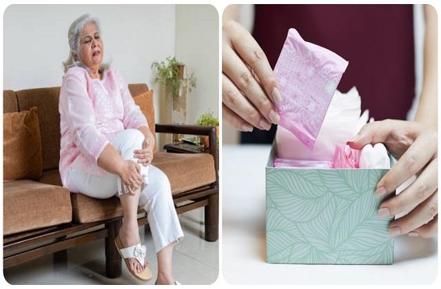 Periods  बंद होने के बाद महिलाओं पर अटैक करती है ये बीमारी, धीरे-धीरे जोड़ों का कर देती है बुरा हाल !