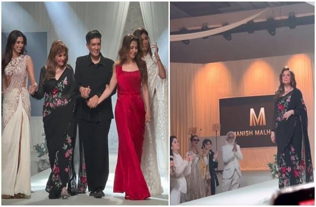 मुमताज के आगे फीकी पड़ी उर्मिला- शिल्पा की खूबसूरती, 77 साल की एक्ट्रेस ने रैंप पर लगा दी आग