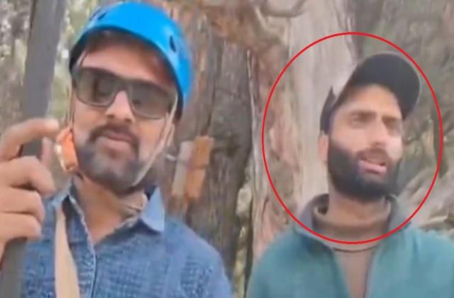 जिपलाइन ऑपरेटर के  'अल्लाहु अकबर' बोलते ही आतंकियों ने पर्यटकों का बहाया खून, इस वीडियो में मिला प्रूफ