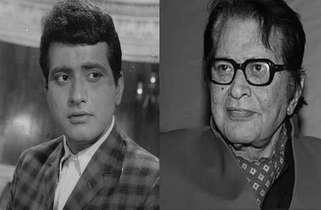 फिल्म इंडस्ट्री के 'भारत कुमार' का निधन, आज सुबह  मनोज कुमार ने दुनिया को कह दिया अलविदा