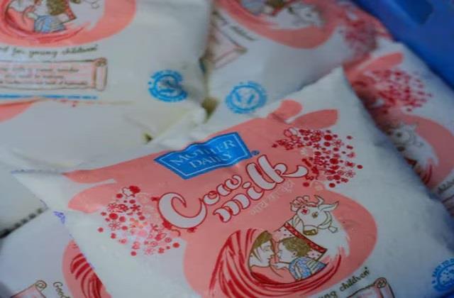 Mother Dairy ने अपने ग्राहकों को किया नाराज, अचानक से बढ़ा दिए दूध के Rate