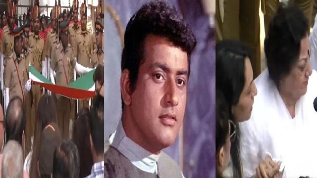 मनोज कुमार के अंतिम संस्कार में पत्नी का रो-रो कर बुरा हाल, बेटा भी टूटकर रोया