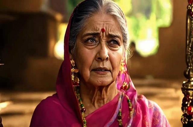 एक और मां बनी सौतन, बेटी का रिश्ता तुड़वाकर दामाद के साथ भाग गई सास