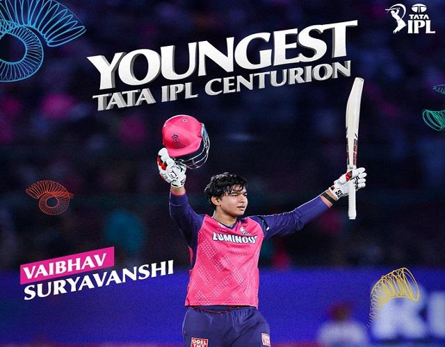 मां ने नींद का और पापा ने काम का किया त्याग.... रातों रात इतिहास बदलने वाले Vaibhav Suryavanshi के संघर्ष की कहानी