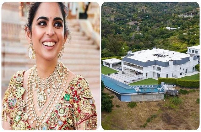 ईशा अंबानी ने क्यों बेचा  12 बेडरूम, 24 बाथरूम वाला Ultra Luxury House? इससे सुंदर घर नहीं देखा होगा कभी
