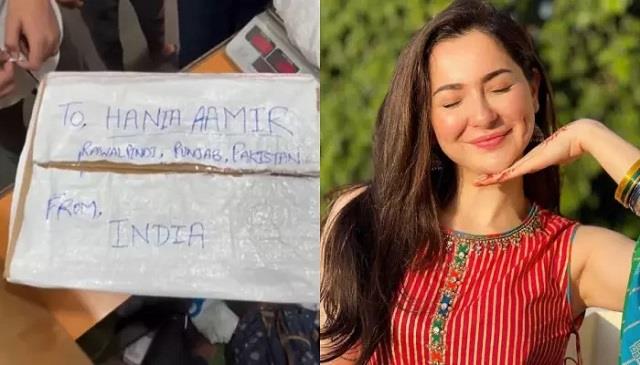 भारत-पाक तनाव के बीच Hania Aamir को मिला अनोखा तोहफा, वीडियो हुआ वायरल