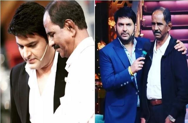 नहीं रहे द कपिल शर्मा शो के खास सदस्य, सालों से साय की तरह थे कॉमेडियन के साथ