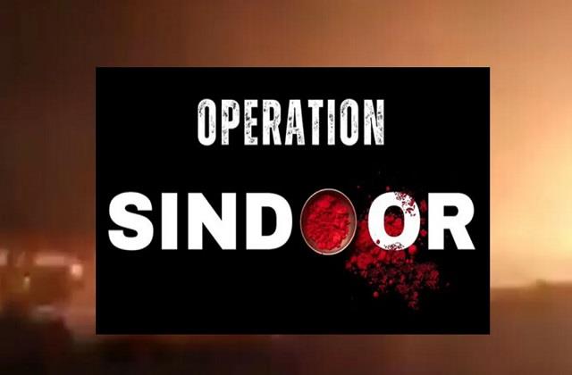 पाकिस्तान से बदला लेने के बाद Operation Sindoor पर सेना करेगी Press Conference