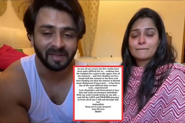 दीपिका कक्कड़ को हुआ स्टेज 2 का लिवर कैंसर, इमोशनल पोस्ट में मांगी फैंस से दुआ