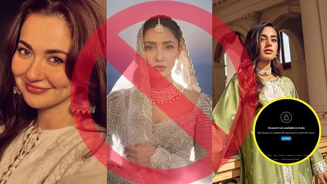 इंस्टाग्राम बैन पर भड़कीं हानिया आमिर? वायरल पोस्ट में पाक सेना पर लगाया बड़ा आरोप!