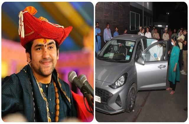 एक ही परिवार के 7 सदस्यों ने कार में कर लिया सुसाइड, मरने से पहले सुनी बागेश्वर धाम की कथा