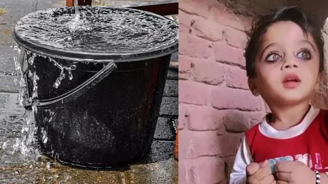 खेलते-खेलते पानी से भरी बाल्टी में गिरा डेढ़ साल का मासूम, डूबने से चली गई जान