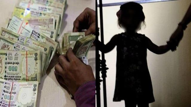 पटना में पिता ने 40 हजार रुपये में बेच दी अपनी बेटी, मां ने ही किया...