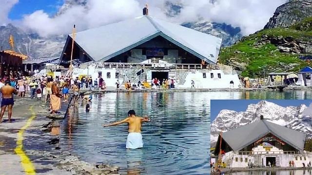 हेमकुंड साहिब यात्रा के लिए हेली सेवा टिकट बुकिंग हुई शुरू, पहले दिन 415 यात्रियों ने की बुकिंग