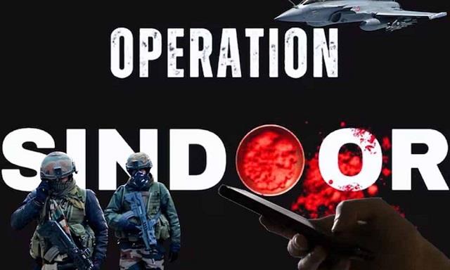Operation Sindoor के बाद Smartphone यूजर्स बरते ये 5 जरूरी सावधानियां, सेना को मिलेगी मदद