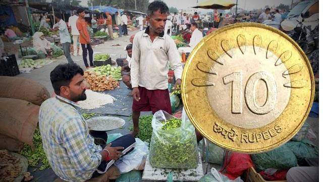 10 और 20 रुपये के नोट और सिक्के को लेकर बड़ी खबर, सरकार ने दुकानदारों को भी किया आगाह