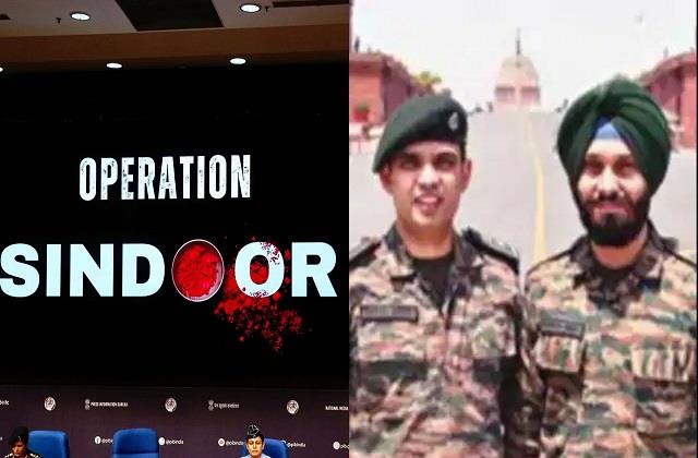 किसी कलाकार ने नहीं सैनिकों ने खुद बनाया था Operation Sindoor का लोगो, सिर्फ 45 मिनट में किया था कमाल