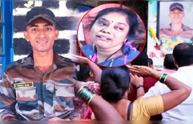 मजदूर पिता का एकलौता बेटा देश के लिए हो गया शहीद, मां ने तिरंगे में दी अंतिम विदाई