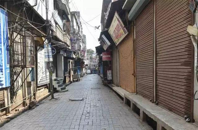 5 साल बाद इस शहर में फिर लगा Lockdown, लोगों से घरों के अंदर रहने की अपील