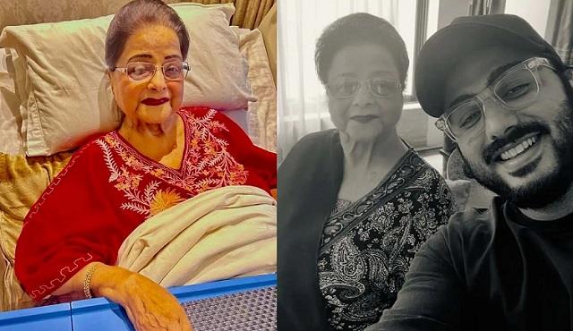 अर्जुन कपूर हुए इमोशनल, दादी निर्मल कपूर को याद कर किया इमोशनल पोस्ट