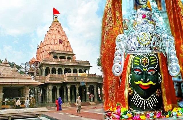 विश्व प्रसिद्ध महाकालेश्वर मंदिर में लगी आग, भयंकर धुएं के गुबार देख भक्तों की अटकी सांसें