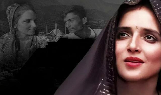 सीमा हैदर की जान को खतरा, पाकिस्तान पर साजिश रचने का आरोप