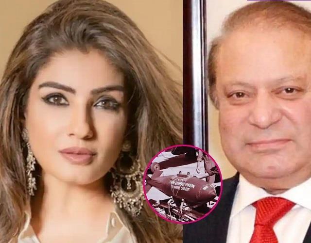 रवीना टंडन के नाम पर चली मिसाइल से कांप उठा था पाकिस्तान, युद्ध का यह किस्सा आज भी है यादगार