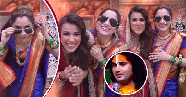 अजीब हरकतें करती निया संग बाबा अनिरुद्धाचार्य के पास पहुंची अंकिता लोखंडे? पड़ गई डांट, वीडियो देख नहीं रुकेगी हंसी - ankita reached aniruddhacharya with nia doing weird things got scolded-mobile