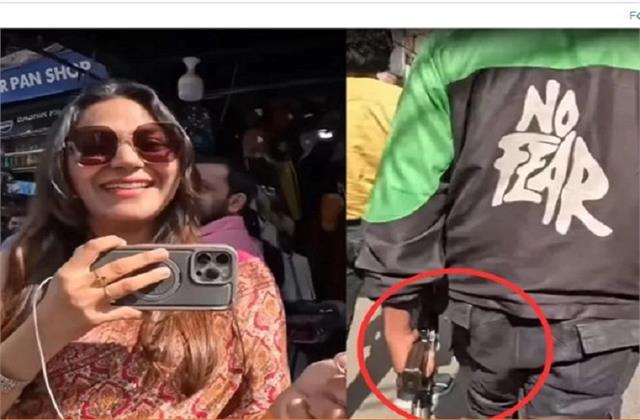 अकेली नहीं Bodyguards संग पाकिस्तान घूमती थी ज्योति, साथ में रखती थी AK-47 लिए