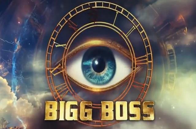 Bigg Boss 19 को लेकर आया नया अपडेट, इस बार  लंबा चलेगा शो पर नहीं दिखेंगे यूट्यूबर्स