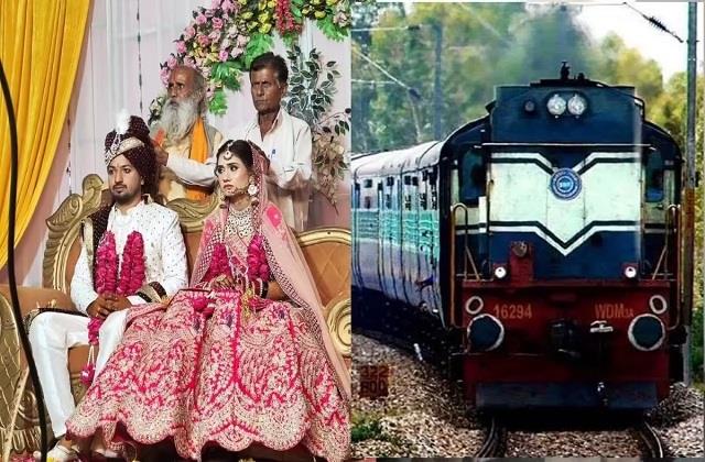 चलती ट्रेन से गिरी पत्नी को बचाने पति ने भी लगा दी छलांग, लाश को गोद में उठाकर दौड़ा कई किलोमीटर