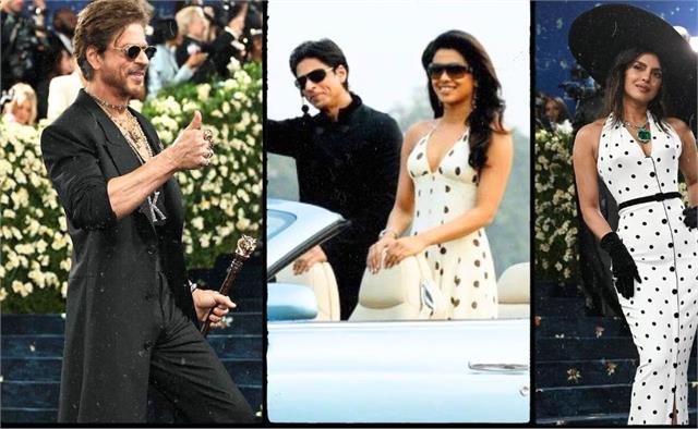 Met Gala में मिले शाहरुख खान और प्रियंका चोपड़ा, 19 साल पुराना लुक किया रीक्रिएट