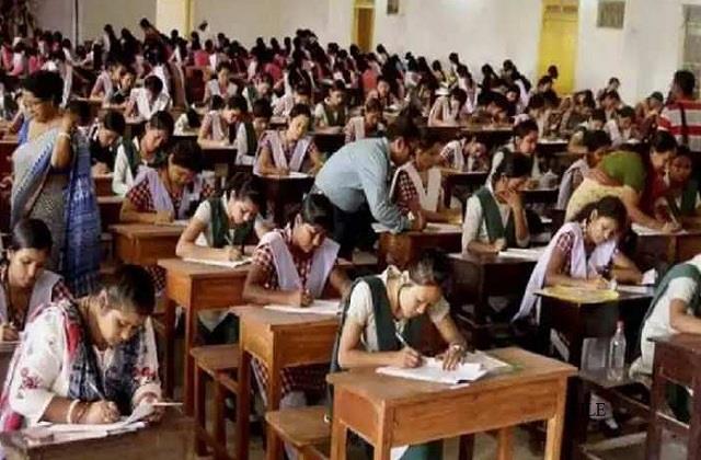 बिहार सरकार की छात्रवृत्ति योजनाओं से 50 लाख छात्रों को मिला 786 करोड़ रुपये का लाभ - bihar scholarship scheme 2025-mobile