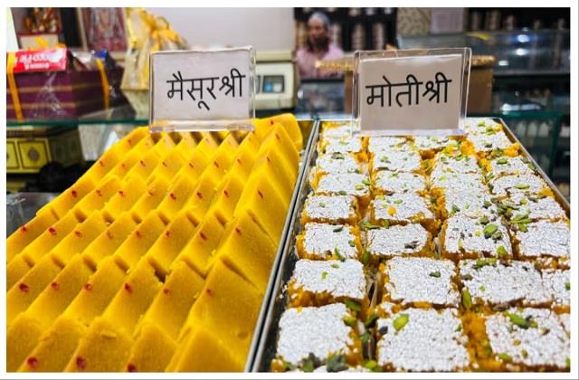 भूल जाइए 'मैसूर पाक' मिठाई को,  पाकिस्तान नाम वाली मिठाइयां अब नहीं मिलेंगे बाजार में