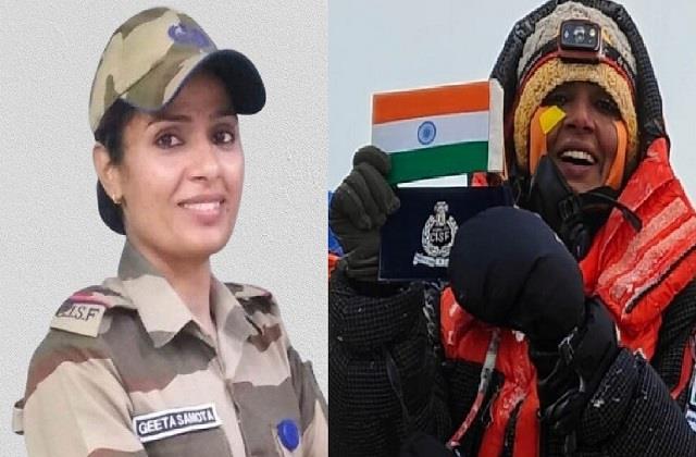 CISF की नारी शक्ति ने छू लिया आसमान, पहली बार महिला अधिकार ने  माउंट एवरेस्ट को किया फतह