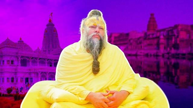 प्रेम का आनंद- प्रेमानन्द, प्रेमानन्द जी महाराज की जीवनी