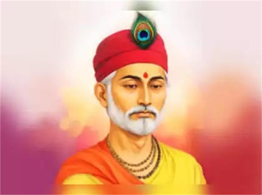 PunjabKesari Kabir Amritwani