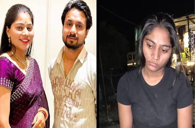 सोनम की चालाकी उसी पर पड़ गई भारी, मंगलसूत्र ने खोली राजा की बेवफा पत्नी की पोल