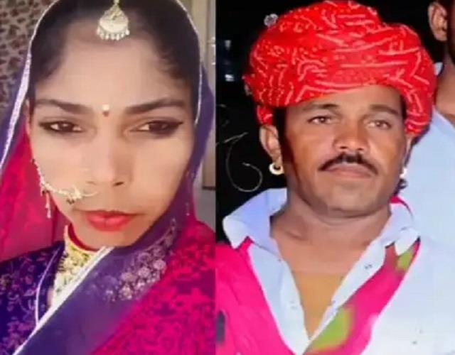 डंडा, किटनाशक और फंदा... प्रेमी के प्यार में पागल पत्नी ने पति को दी बेहद ही खौफनाक सजा