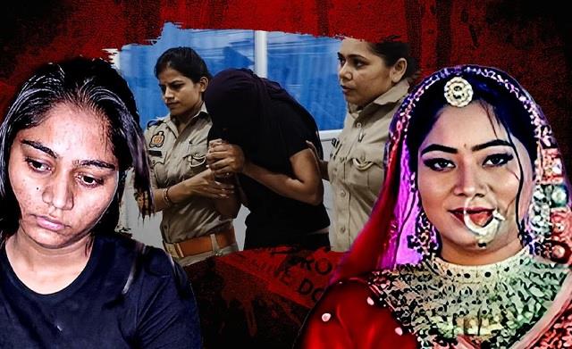व्रत के दिन सोनम ने दी अपने सुहाग की बलि, सुपारी किलर्स से कहा-