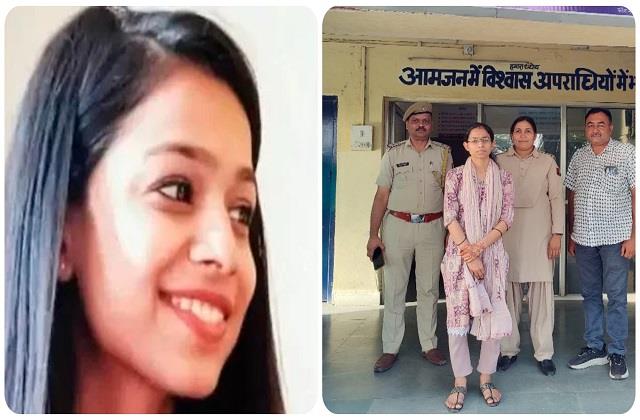 ग्राहकों से लिए नंबर, 100+ अकाउंट किए खाली.... खूबसूरत बैंक मैनेजर का कांड सुन घूम जाएगा माथा